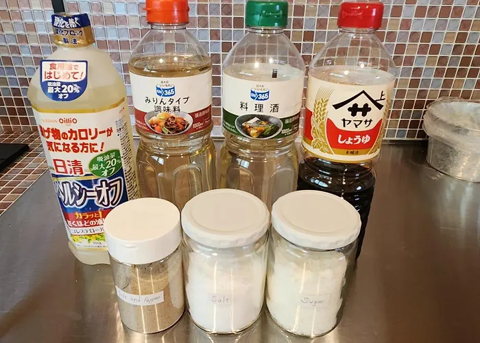藤のヴィラ チェリー棟 Self Check-In