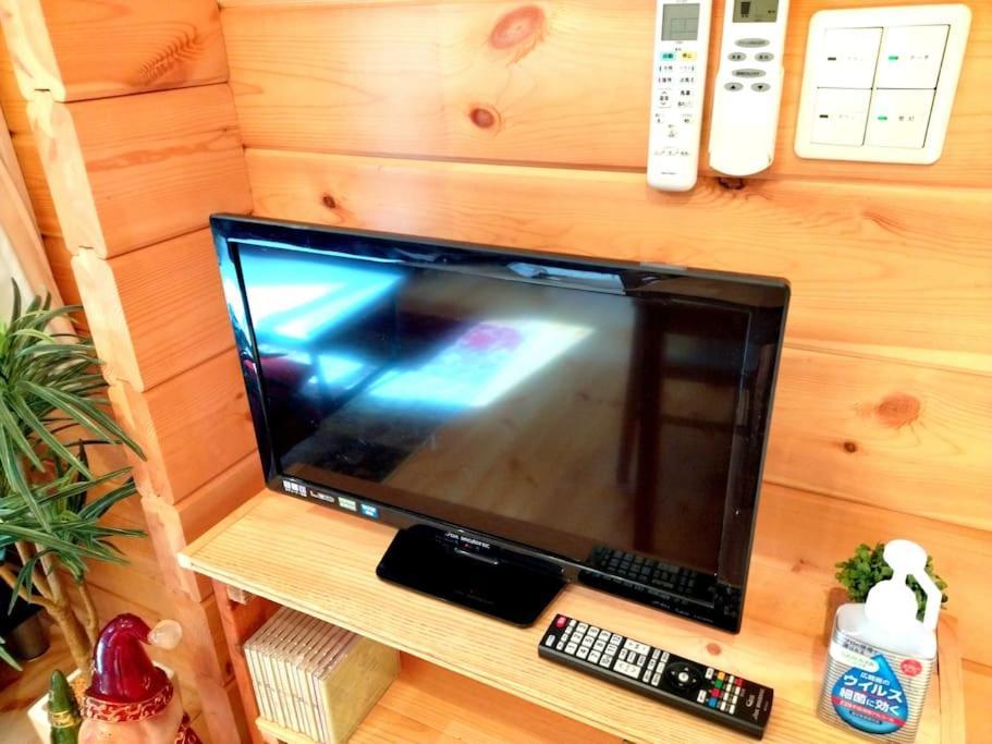 藤のヴィラ チェリー棟 Self Check-in *
