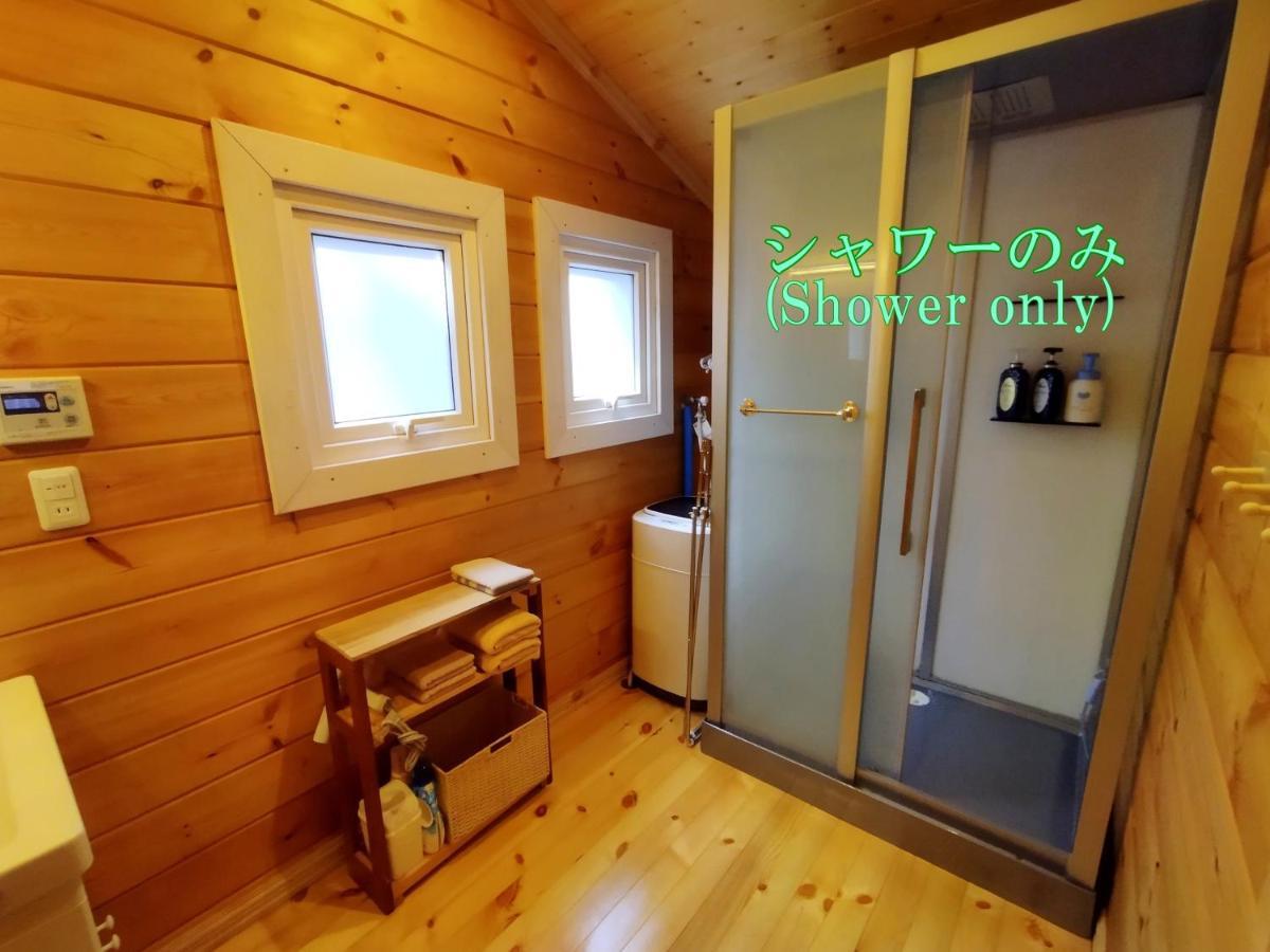 藤のヴィラ チェリー棟 Self Check-in Villa *