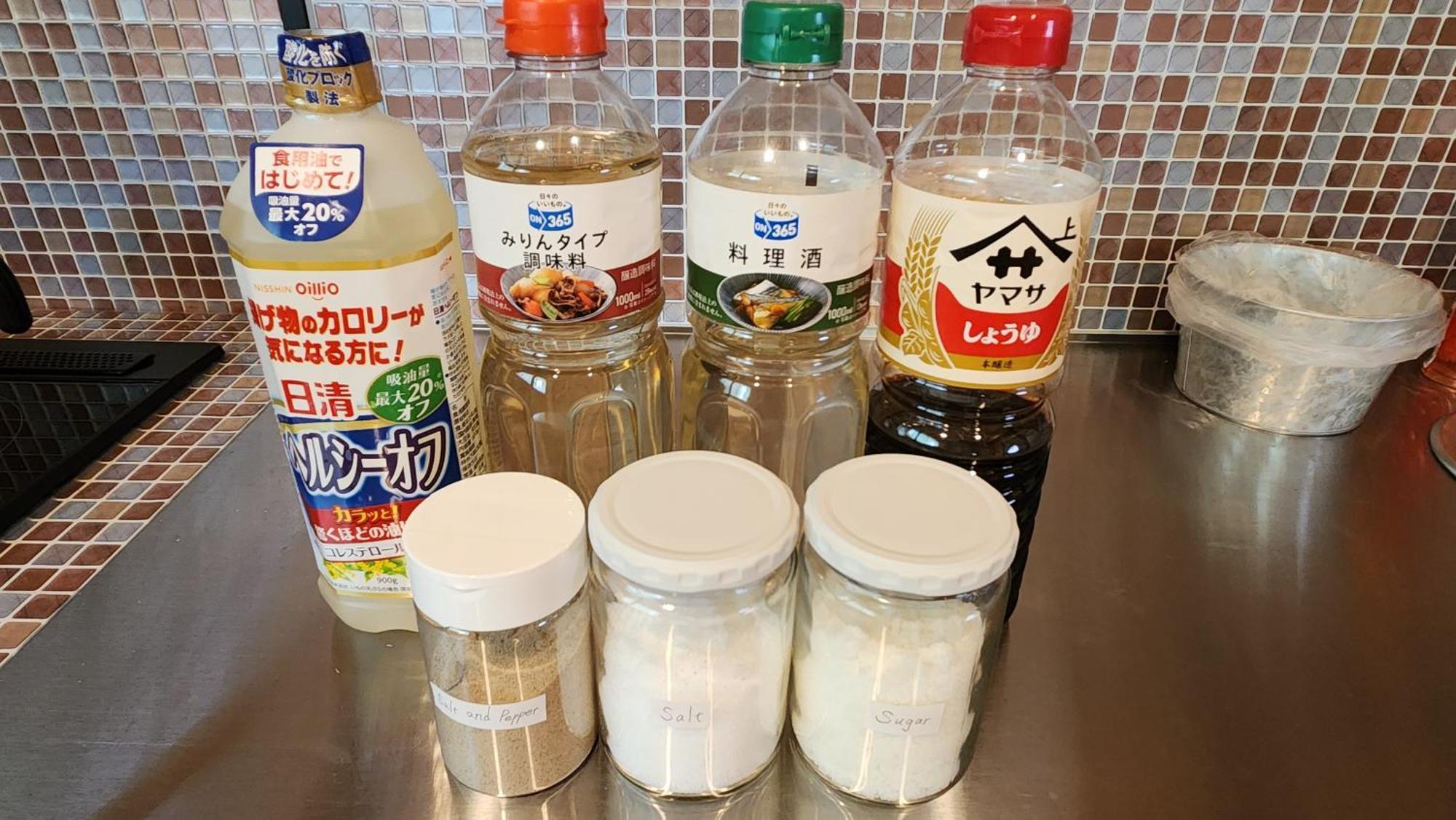 藤のヴィラ チェリー棟 Self Check-in *